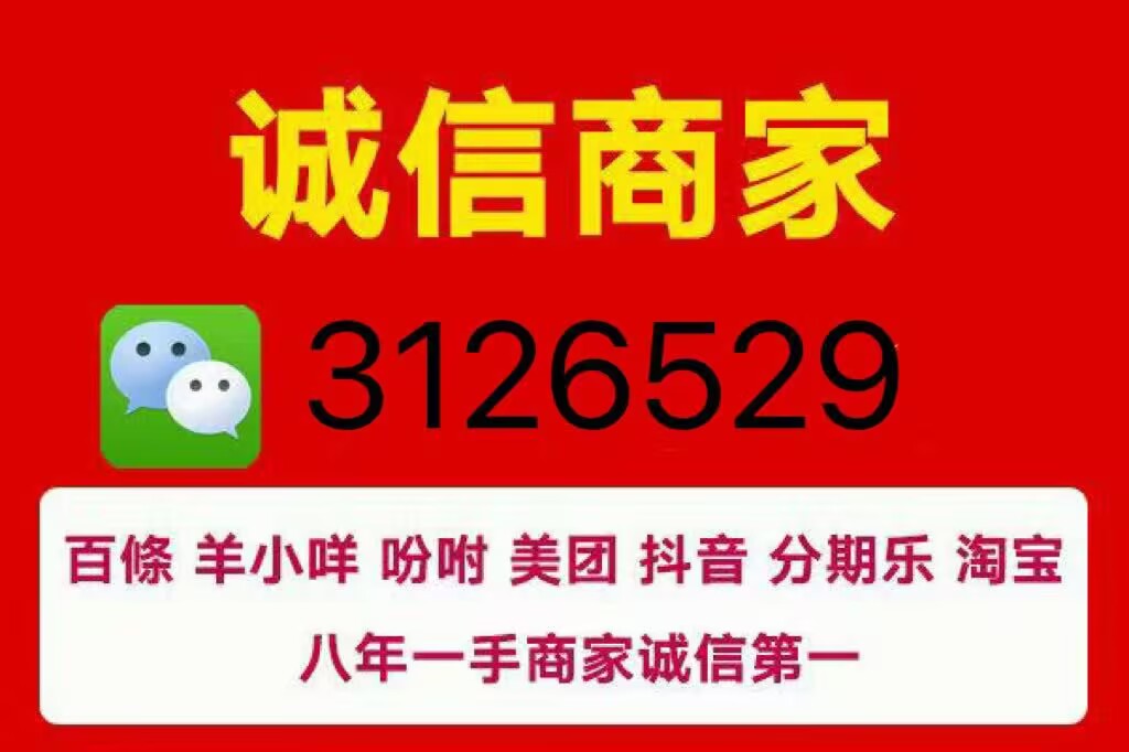 202509101757475165624977.jpg 202509101757475165624977.jpg